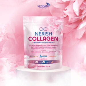 NERISH COLLAGEN (เนอรีสต์ คอลลาเจน)