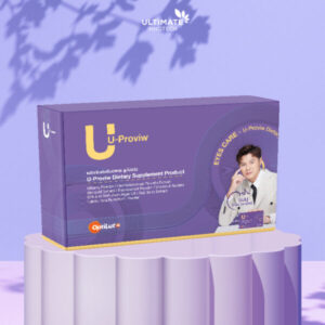 U-Proviw (ยู-โปรวิว)