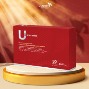 U-Voureens (ยู-เวอร์รีน)