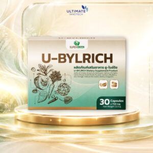 U-BYLRICH (ยู-ไบล์ริช)