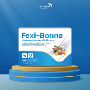 Fexi-Bonne (เฟ็กซี่-บอนเน่)